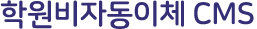 пCMS